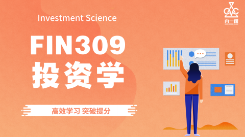 投资学封面